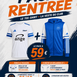 Pack rentrée (veste + tshirt)